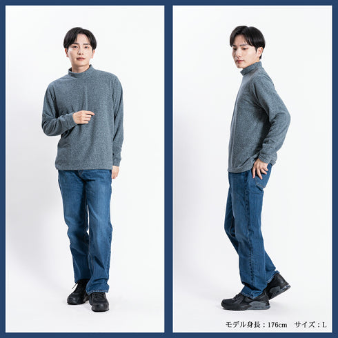 フリース ハイネック メンズ 長袖 カットソー 暖かい 起毛 ストレッチ 無地 ネイビー(FL22FW-014M-na)