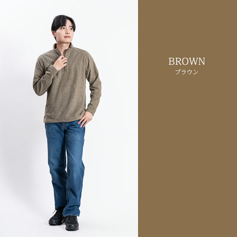 フリース ハイネック メンズ ハーフジップ 長袖 カットソー 暖かい 起毛 ストレッチ 無地 ブラウン(FL22FW-015M-br)