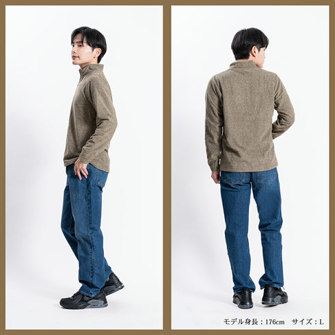 フリース ハイネック メンズ ハーフジップ 長袖 カットソー 暖かい 起毛 ストレッチ 無地 ネイビー(FL22FW-015M-na)