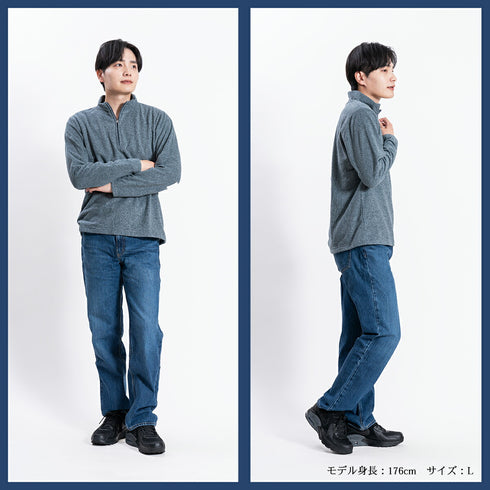 フリース ハイネック メンズ ハーフジップ 長袖 カットソー 暖かい 起毛 ストレッチ 無地 ライトグレー(FL22FW-015M-lgr)