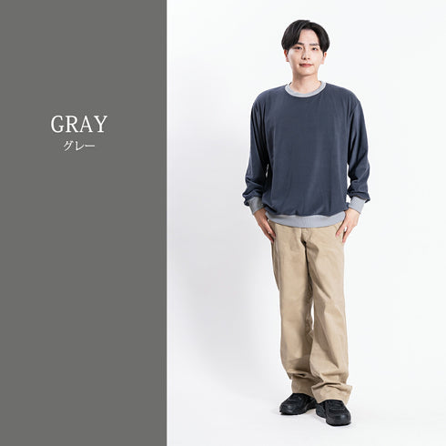【日本製】スウェット メンズ トレーナー 暖かい 表起毛 クルーネック 無地 グレー(FL22FW-018M-gr)
