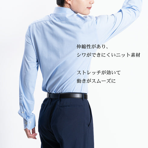 【日本製】 ワイシャツ メンズ ビジネス 長袖 イージーケア ノーアイロン 無地 ボタンダウン イージーフォーマルシャツ サックス(LKS22-013-sa)