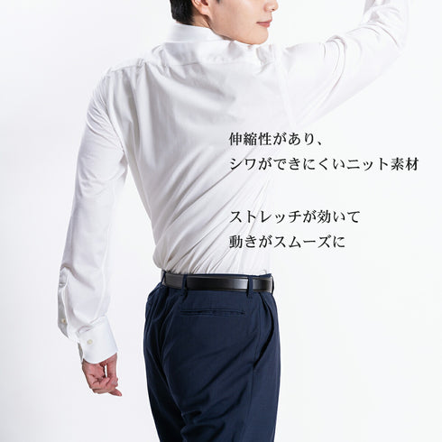 【日本製】 ワイシャツ メンズ ビジネス 長袖 イージーケア ノーアイロン 無地 ワイドカラー イージーフォーマルシャツ サックス(LKS22-012-sa)