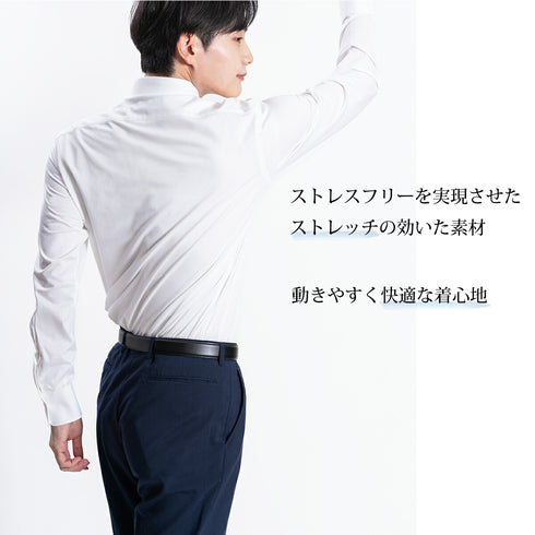 【日本製】 ワイシャツ メンズ 長袖 ビジネス イージーケア ノーアイロン 無地 ワイドカラー イージーフォーマルシャツ ホワイト(SNKN23-051-wh)