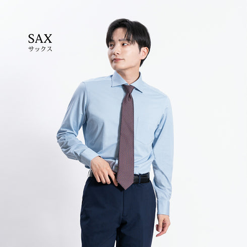 【日本製】 ワイシャツ メンズ 長袖 ビジネス イージーケア ノーアイロン 無地 ワイドカラー イージーフォーマルシャツ サックス(SNKN23-051-sa)