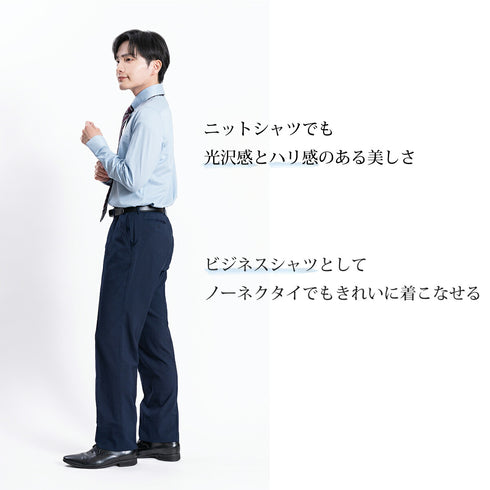【日本製】 ワイシャツ メンズ 長袖 ビジネス イージーケア ノーアイロン 無地 ボタンダウン イージーフォーマルシャツ サックス(SNKN23-052-sa)
