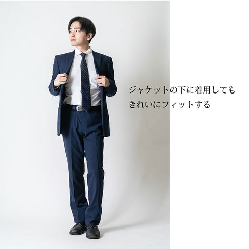 【日本製】ワイシャツ メンズ ビジネス 長袖 イージーケア ノーアイロン 無地 ワイドカラー イージーフォーマルシャツ サックス(2021-SM21-sa)