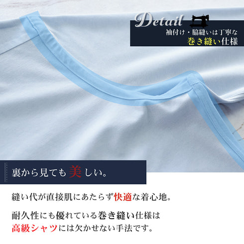 【日本製】 ワイシャツ メンズ ビジネス 長袖 イージーケア ノーアイロン 無地 ボタンダウン イージーフォーマルシャツ サックス(2021-SS22-sa)