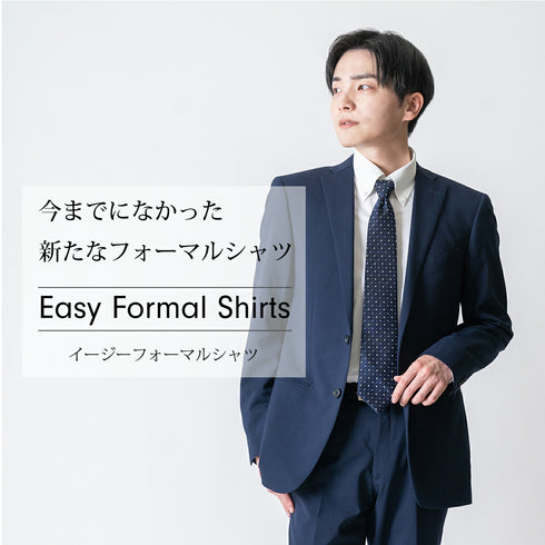 【日本製】 ワイシャツ メンズ ビジネス 長袖 イージーケア ノーアイロン 無地 ボタンダウン イージーフォーマルシャツ サックス(2021-SS22-sa)
