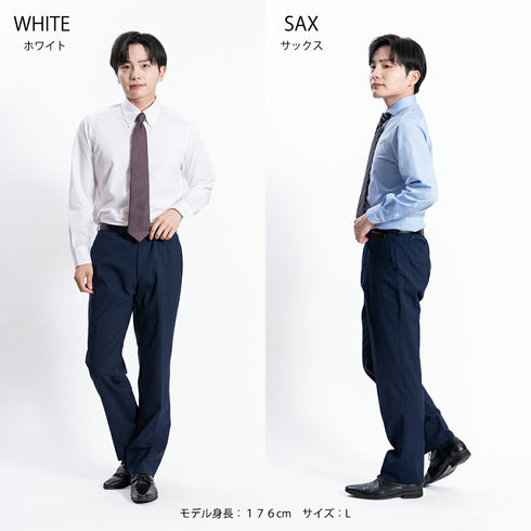 【日本製】ワイシャツ メンズ ビジネス 長袖 吸水速乾 ストレッチ ノーアイロン 無地 ワイドカラー イージーフォーマルシャツ サックス(SNKN23-053054w-sa)