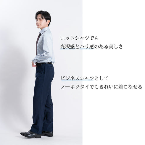 【日本製】ワイシャツ メンズ ビジネス 長袖 イージーケア ノーアイロン 無地 ワイドカラー イージーフォーマルシャツ ホワイト(SNKN23-045-wh)