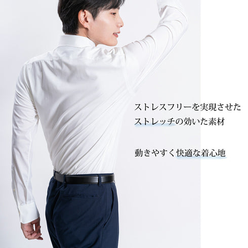 【日本製】ワイシャツ メンズ ビジネス 長袖 イージーケア ノーアイロン 無地 イージーフォーマルシャツ ネイビー(SNKN23-045-na)