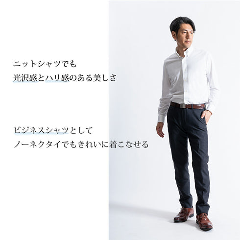 【日本製】 ワイシャツ メンズ 長袖 ビジネス 鹿の子 吸水速乾 ノーアイロン 無地 ボタンダウン クールマックス イージーフォーマルシャツ ネイビー(SNKN23-043-na)