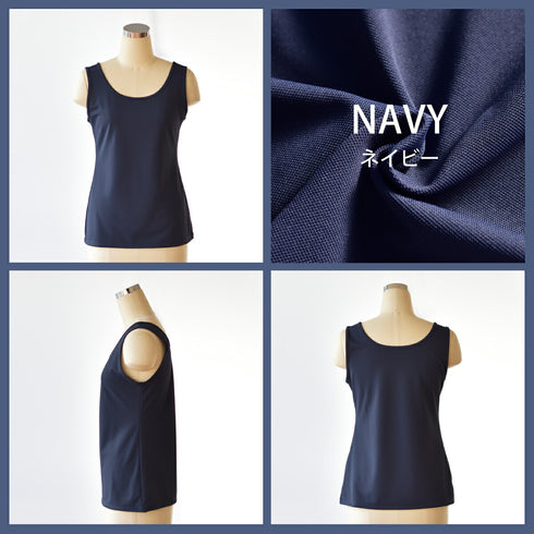 【日本製】 タンクトップ レディース インナー 吸水速乾 UVカット 無地 クルーネック エコ素材 カノコ ネイビー(FL24SS-006-na)