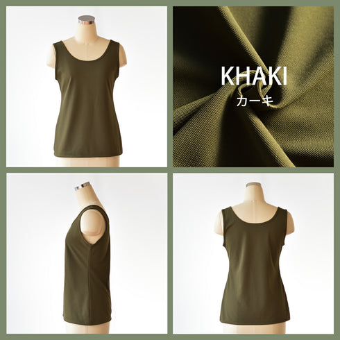 【日本製】 タンクトップ レディース インナー 吸水速乾 UVカット 無地 クルーネック エコ素材 カノコ ネイビー(FL24SS-006-na)