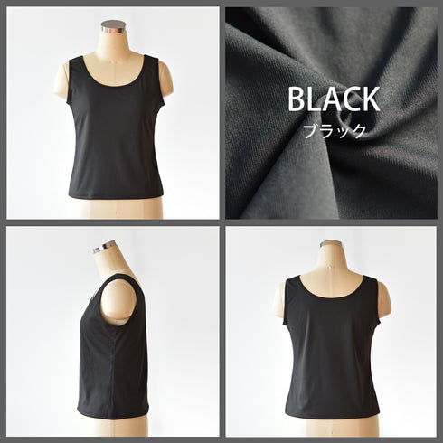 【日本製】 タンクトップ レディース インナー 吸水速乾 UVカット 無地 クルーネック エコ素材 ベアスムース ブラック(FL24SS-007-bk)