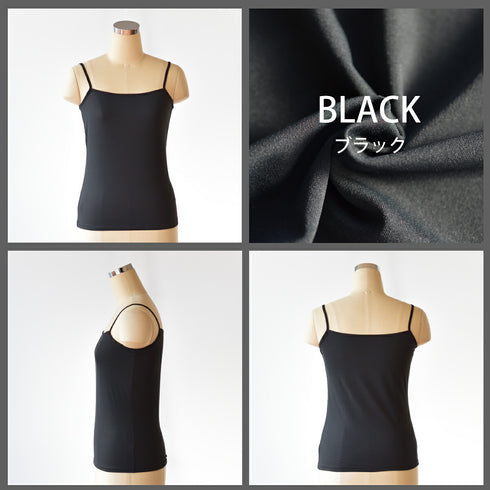 【日本製】 キャミソール レディース インナー 吸水速乾 UVカット 無地 エコ素材 ベア天竺 ブラック(FL24SS-008-bk)