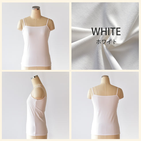 【日本製】 キャミソール レディース インナー 吸水速乾 UVカット 無地 エコ素材 ベア天竺 ホワイト(FL24SS-008-wh)
