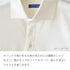 【日本製】 ポロシャツ メンズ 長袖 ビジネス カジュアル 綿100% GIZAコットン 無地 ワイドカラー サックス(SPKB24-070-sa)