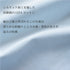 【日本製】 ポロシャツ メンズ 長袖 ビジネス カジュアル 綿100% GIZAコットン 無地 ワイドカラー サックス(SPKB24-070-sa)