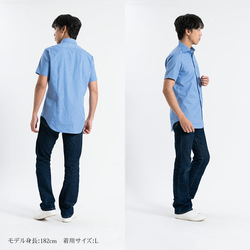【日本製】 ワイシャツ メンズ 半袖 ビジネス 接触冷感 涼しい 綿100% アイスコットン ストライプ ワイドカラー ブルー(SHFG23-058-bl)