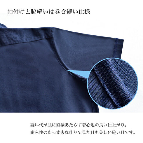 【日本製】 ワイシャツ メンズ 半袖 ビジネス 鹿の子 柔らかい イージーケア ノーアイロン 無地 ボタンダウン ブラック(SHKN24-066-bk)