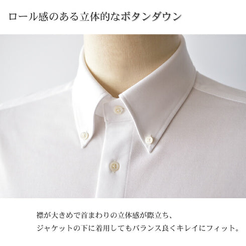 【日本製】 ワイシャツ メンズ 半袖 ビジネス 鹿の子 柔らかい イージーケア ノーアイロン 無地 ボタンダウン ブラック(SHKN24-066-bk)