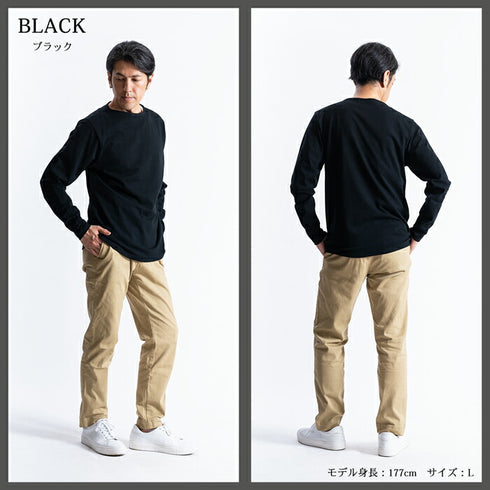 【日本製】 tシャツ 長袖 メンズ ボートネック 綿100% 無地 ハードコットン ベージュ(FL22FW-004M-be)