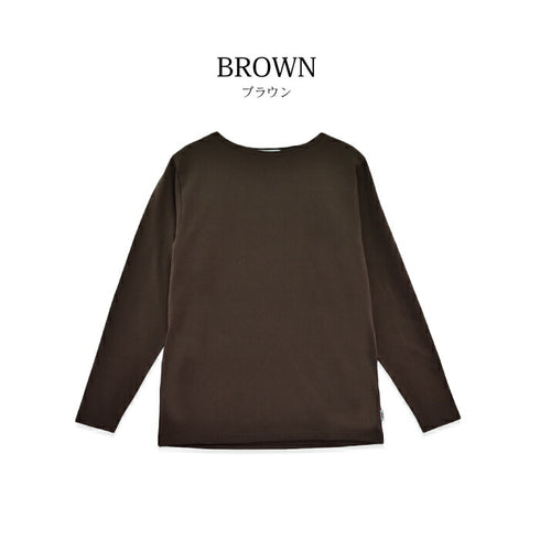 【日本製】 tシャツ 長袖 メンズ ボートネック 綿100% 無地 ハードコットン ベージュ(FL22FW-004M-be)