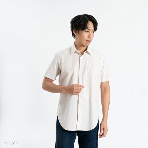 【日本製】 ワイシャツ メンズ 半袖 ビジネスカジュアル ストライプ レギュラーカラー 綿100% サッカー生地 ベージュ(SHFG23-057-be)