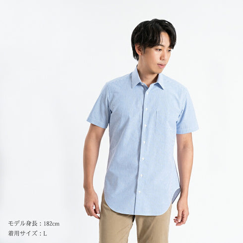 【日本製】 ワイシャツ メンズ 半袖 ビジネスカジュアル ストライプ レギュラーカラー 綿100% サッカー生地 ベージュ(SHFG23-057-be)