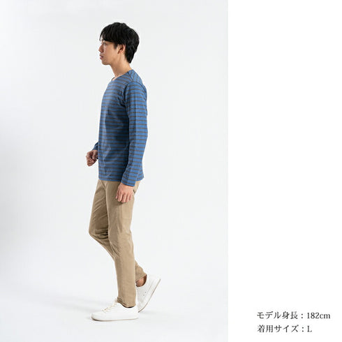 【日本製】 ボーダー tシャツ メンズ 長袖 バスクシャツ クルーネック 丸首 厚手 綿100% ネイビー(STKB24-059-na)