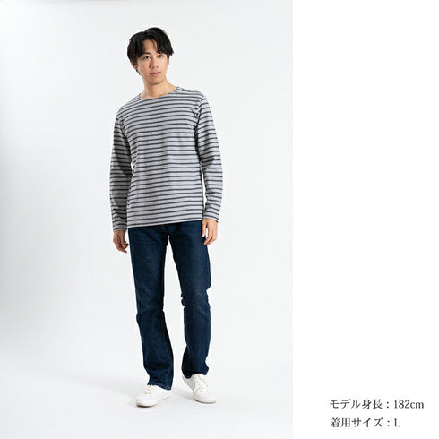 【日本製】 ボーダー tシャツ メンズ 長袖 バスクシャツ クルーネック 丸首 厚手 綿100% ブルー(STKB24-059-bl)