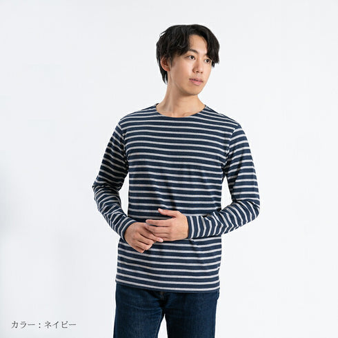 【日本製】 ボーダー tシャツ メンズ 長袖 バスクシャツ クルーネック 丸首 厚手 綿100% グレー(STKB24-059-gr)