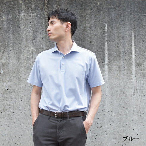 【日本製】 ポロシャツ メンズ 半袖 ビジネスカジュアル 形態安定 ストレッチ ワイドカラー ヘアラインストライプ パープル(SPKB24-072-pu)