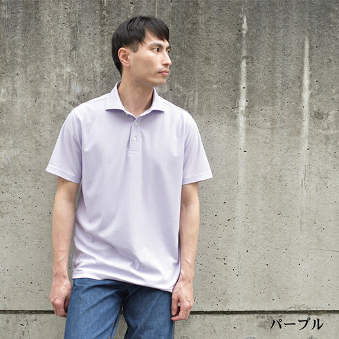 【日本製】 ポロシャツ メンズ 半袖 ビジネスカジュアル 形態安定 ストレッチ ワイドカラー ヘアラインストライプ ブルー(SPKB24-072-bl)