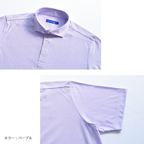 【日本製】 ポロシャツ メンズ 半袖 ビジネスカジュアル 形態安定 ストレッチ ワイドカラー ヘアラインストライプ ブルー(SPKB24-072-bl)