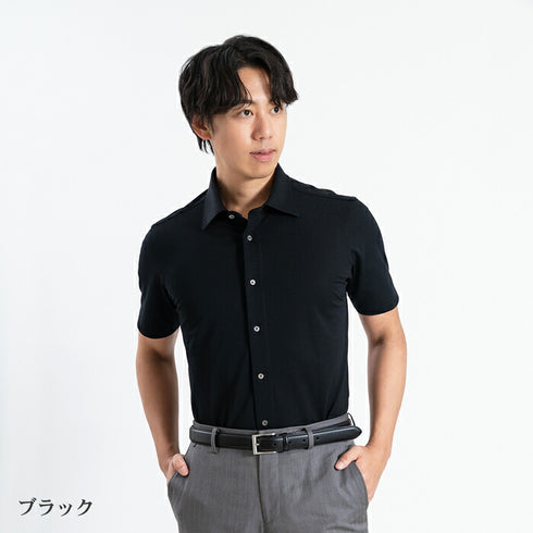 【日本製】 ワイシャツ メンズ 半袖 ビジネス 鹿の子 柔らかい イージーケア ノーアイロン 無地 ワイドカラー ネイビー(SHKN24-065-na)
