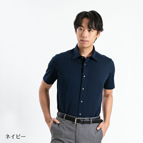 【日本製】 ワイシャツ メンズ 半袖 ビジネス 鹿の子 柔らかい イージーケア ノーアイロン 無地 ワイドカラー サックス(SHKN24-065-sa)