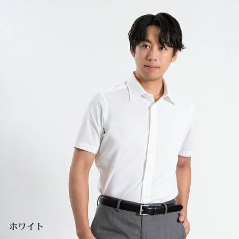 【日本製】 ワイシャツ メンズ 半袖 ビジネス 鹿の子 柔らかい イージーケア ノーアイロン 無地 ワイドカラー ネイビー(SHKN24-065-na)