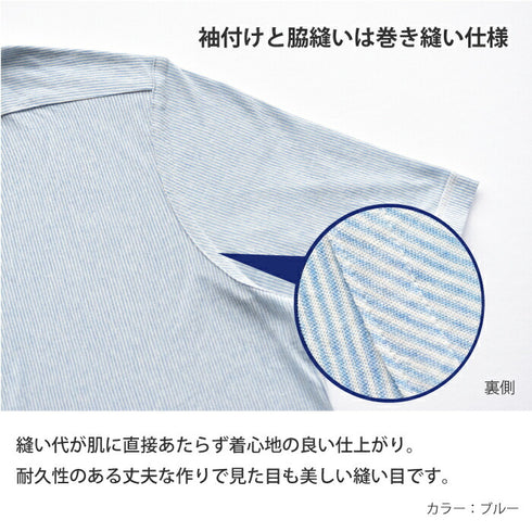 【日本製】 ワイシャツ メンズ 半袖 ビジネスカジュアル ストライプ オーガニックコットン 綿100% レギュラーカラー ブラック(SHKB24-071-bk)