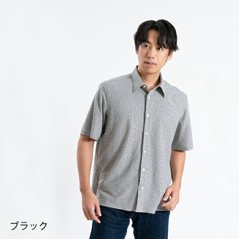 【日本製】 ワイシャツ メンズ 半袖 ビジネスカジュアル ストライプ オーガニックコットン 綿100% レギュラーカラー ブラック(SHKB24-071-bk)