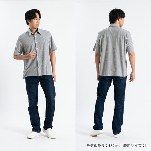 【日本製】 ワイシャツ メンズ 半袖 ビジネスカジュアル ストライプ オーガニックコットン 綿100% レギュラーカラー ブラウン(SHKB24-071-br)