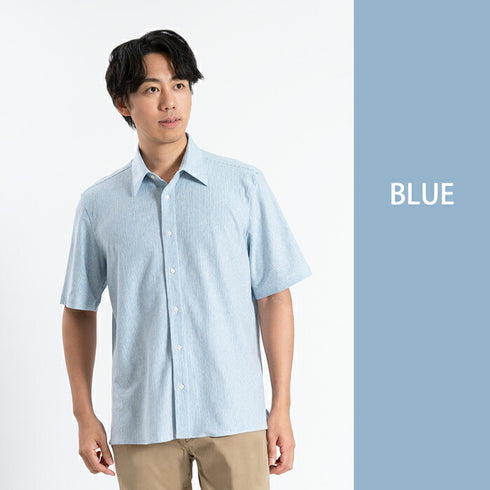 【日本製】 ワイシャツ メンズ 半袖 ビジネスカジュアル ストライプ オーガニックコットン 綿100% レギュラーカラー ブラウン(SHKB24-071-br)