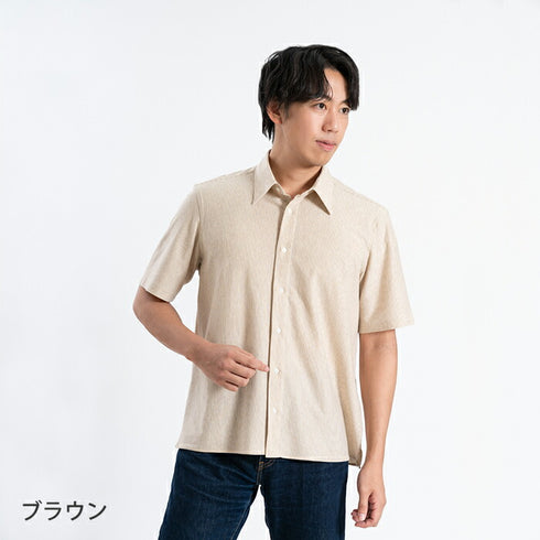 【日本製】 ワイシャツ メンズ 半袖 ビジネスカジュアル ストライプ オーガニックコットン 綿100% レギュラーカラー ブルー(SHKB24-071-bl)