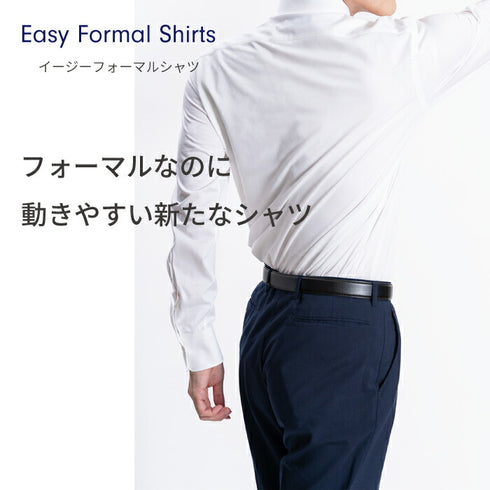 【日本製】 シャツケース 収納 出張 旅行 コンパクト 持ち運びトラベルポーチ イージーフォーマルケース グレー(FKR-01-gr)