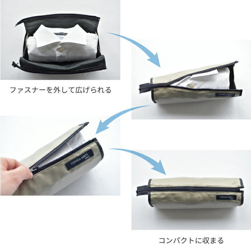 【日本製】 シャツケース 収納 出張 旅行 コンパクト 持ち運びトラベルポーチ イージーフォーマルケース グレー(FKR-01-gr)