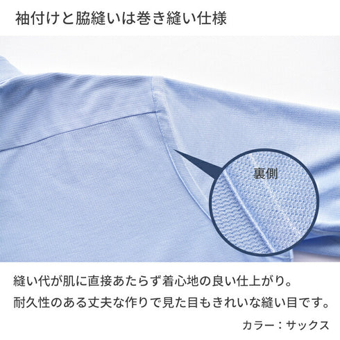 【日本製】 ポロシャツ メンズ 半袖 吸水速乾 軽い 無地 ボタンダウン ハニカムメッシュ ピンク(SPKB24-069-pi)