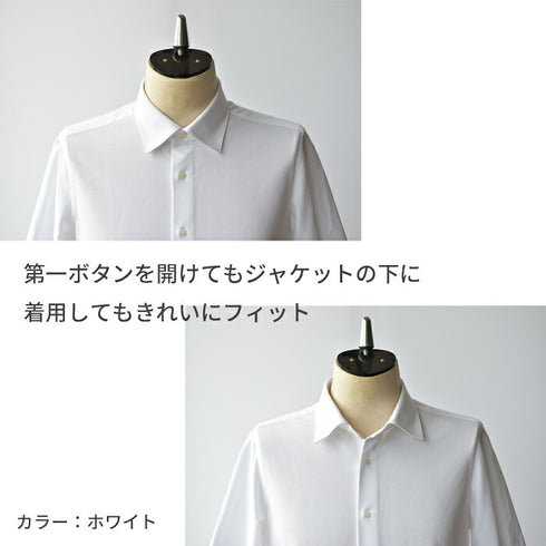 【日本製】 ワイシャツ メンズ 半袖 ビジネスカジュアル イージーケア ノーアイロン 無地 ワイドカラー ハニカムメッシュ ピンク(SHKN24-067-pi)