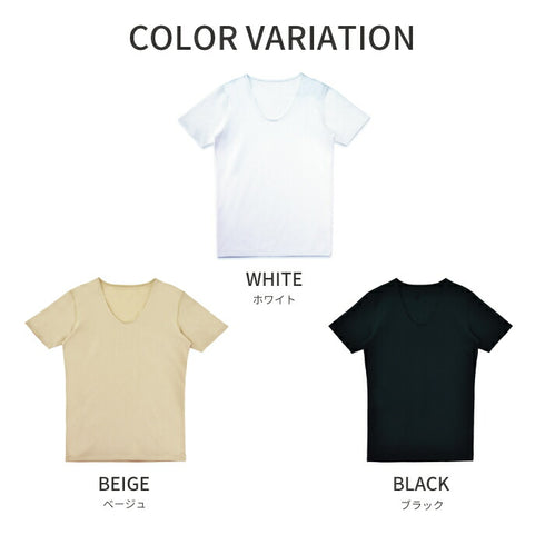 【日本製】 涼しいインナー メンズ 半袖 Vネック 速乾 肌着 無地 アゼック ブラック(22SS0001-bk)